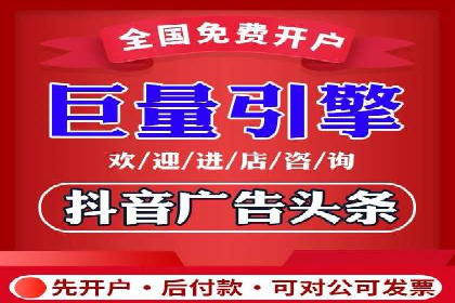 行业案例：如何通过SEM推广优化提升品牌知名度